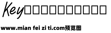 Twelvemonth预览效果图