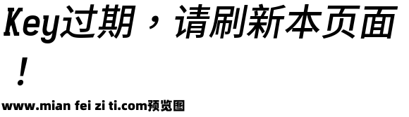 更纱黑体fixed-slab-hc-semibolditalic预览效果图