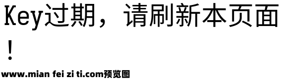 更纱黑体fixed-slab-sc-regular预览效果图