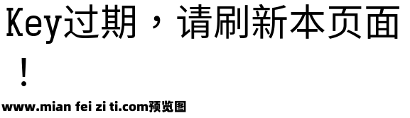 更纱黑体fixed-slab-tc-regular预览效果图