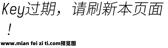 更纱黑体term-cl-lightitalic预览效果图