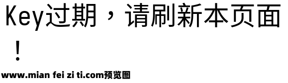 更纱黑体term-hc-regular预览效果图