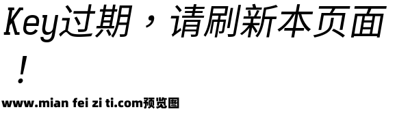 更纱黑体term-slab-hc-italic预览效果图