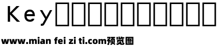 条形码字体OCR-B10BT预览效果图