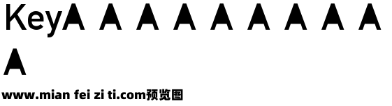 车牌字体DIN1451预览效果图