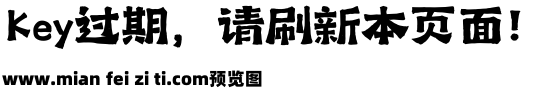 336 上首雅居体预览效果图