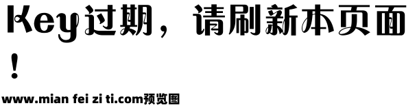 开心软件活意简体预览效果图