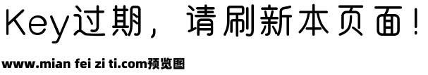 我的心没电了预览效果图