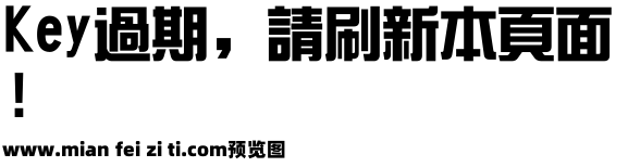 长城新艺体繁预览效果图