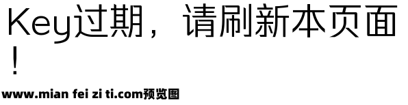 锐字驰黑武汉N95 常规预览效果图