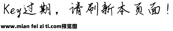 Aa深海而居孤烛流离预览效果图