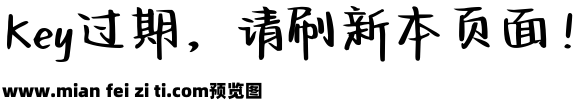 Aa段嘉许是人间理想预览效果图