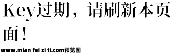 香萃潮汐宋W15预览效果图