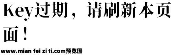 香萃潮汐宋 W40预览效果图