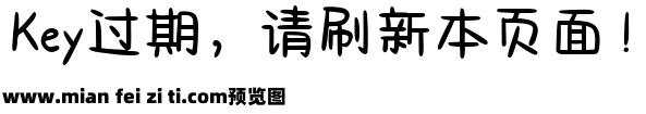 Aa学习才是头等大事预览效果图