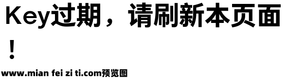 仓耳云黑-W07预览效果图