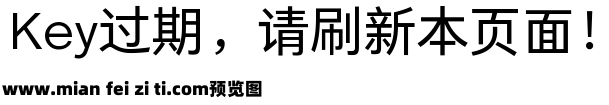 仓耳云黑-W04预览效果图