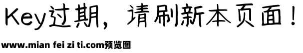 仓耳小方体预览效果图