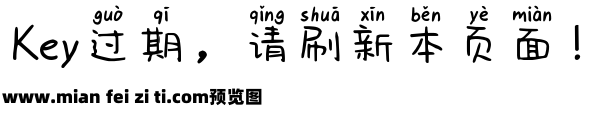 Aa想从你的窗看月亮预览效果图