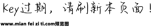 Aa月亮幽居四海八荒预览效果图