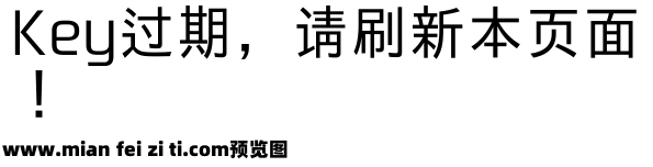 霞鶩尚智黑 CL 0.328预览效果图