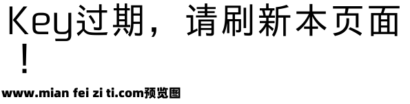 霞鶩尚智黑 MN 0.328预览效果图