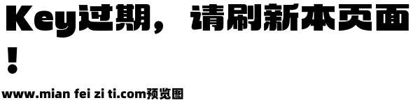 也字工厂面包青年预览效果图