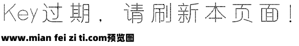 逗你玩儿预览效果图