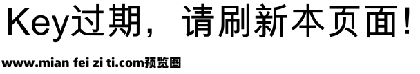 雷克萨斯简黑预览效果图