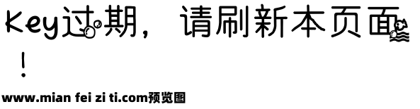 【傻傻】小鱼吐泡泡预览效果图