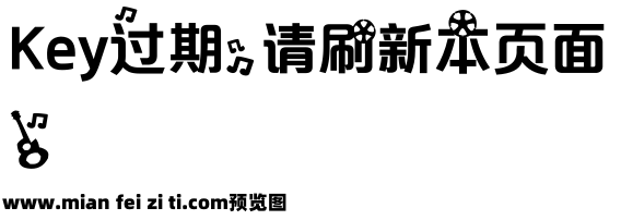 【阿西】最长的电影28预览效果图