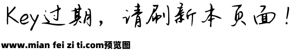 Aa伦敦今日晴预览效果图