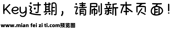 Aa好运满格 幸运加倍预览效果图