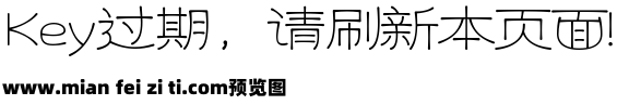 348 上首碧波体预览效果图