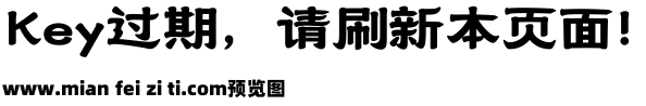 353 上首伯牙体预览效果图