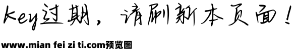 Aa像我这样的人 (非商业使用)预览效果图