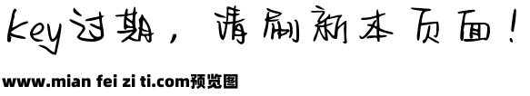 Aa塑料姐妹花 (非商业使用)预览效果图