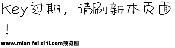 Aa奇妙之旅 (非商业使用)预览效果图