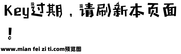 Aa西瓜大郎预览效果图