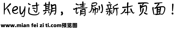 Aa随便一点 (非商业使用)预览效果图