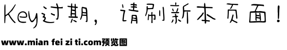 仓耳爱情练习生 W01预览效果图