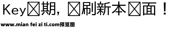 Textar预览效果图