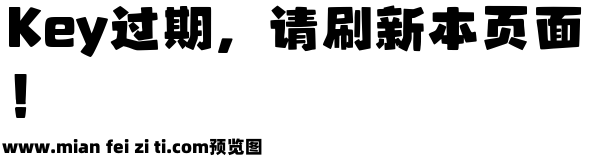 山海布丁熊 W预览效果图