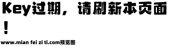 山海萌卡熊 W预览效果图