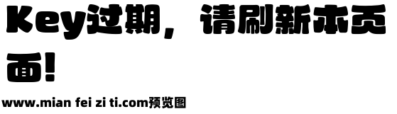 山海胖胖熊 W预览效果图