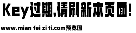 山海机甲时代黑预览效果图