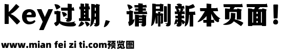 山海新青年预览效果图