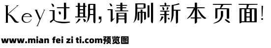 礼品卉 自由落体 v2.0预览效果图