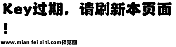 山海吐司面包 W预览效果图