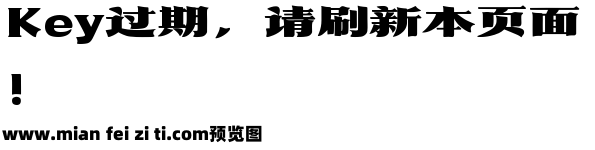 山海民国往事W预览效果图